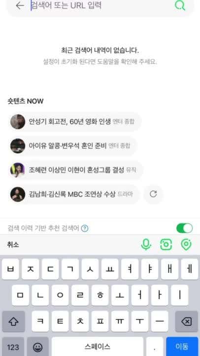 풍원장집밥 명지점