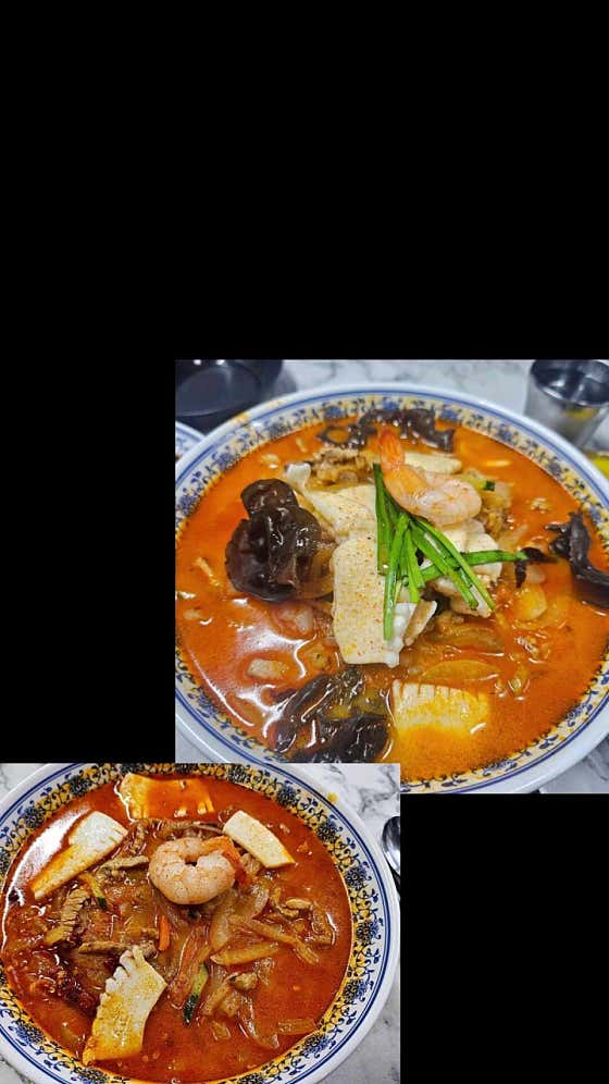 중국집 일산본점