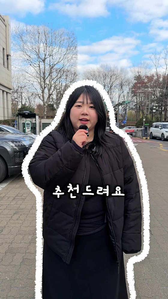 사천양양훠궈 본점 사진 2