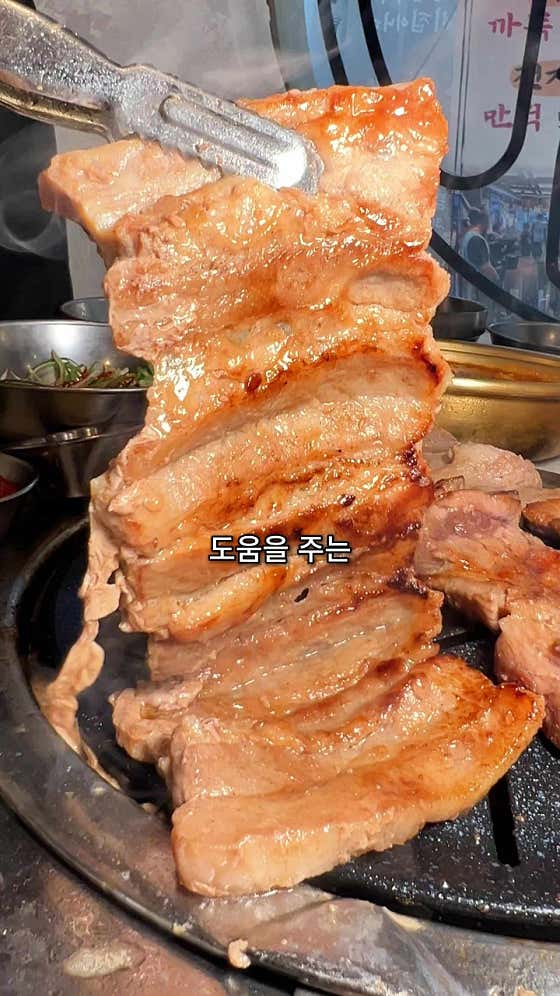 백양숯불갈비 울산성남직영점