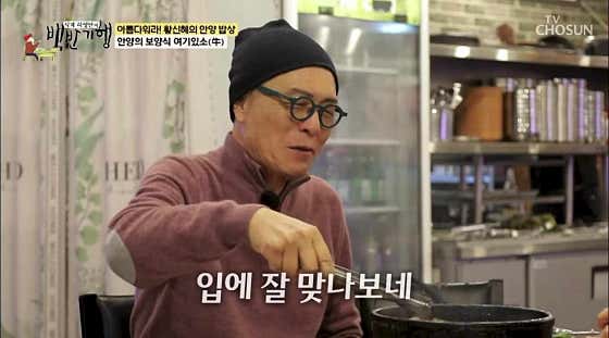 한근집 안양본점