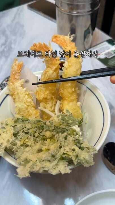 눈꽃두번째이야기 새우소바,김치찌개