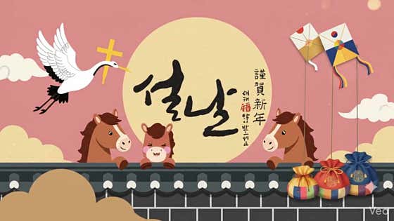 헤스티아스파 (팔거역) 매장 사진 1