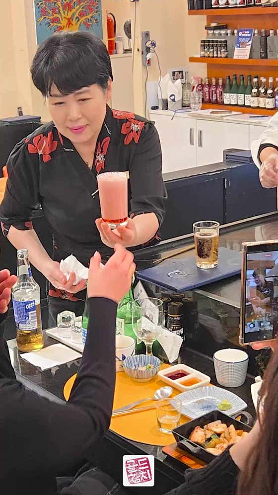 골드참치 사진 2