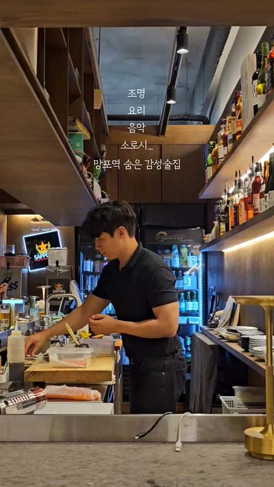 소로시 망포점 사진 2