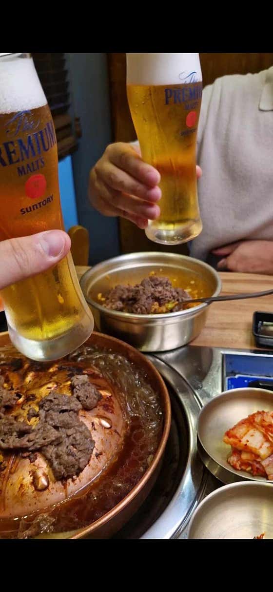 우노 사진 2