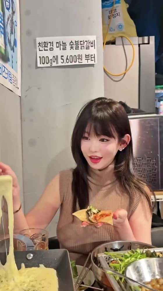 신선계 춘천숯불닭갈비 잠실새내본점 사진 2