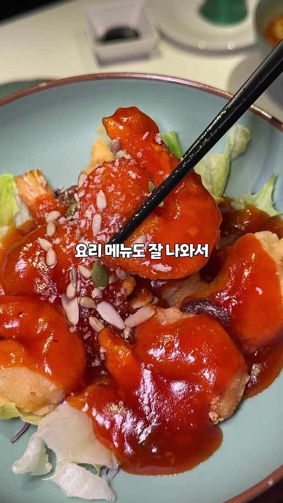 도원반점 강남역직영점 사진 2