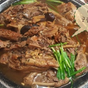한방오리백숙 메뉴 사진(네이버)