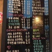 아메리카노 메뉴 사진(네이버)