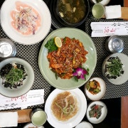 점심)낙지덮밥 메뉴 사진(네이버)