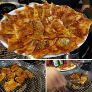 고추장삼겹 메뉴 사진(네이버)