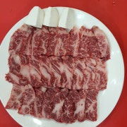 한우1++ 갈비살 메뉴 사진(네이버)