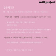 케이크 메뉴 사진(네이버)