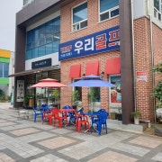 커피 메뉴 사진(네이버)