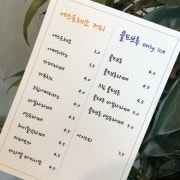 아메리카노 메뉴 사진(네이버)