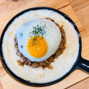 치즈김치볶음밥 메뉴 사진(네이버)