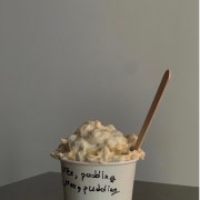 Banana pudding 바나나푸딩 메뉴 사진(네이버)