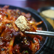 똥껍데기 매콤 메뉴 사진(네이버)