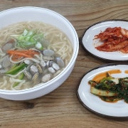 바지락칼국수 메뉴 사진(네이버)