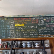 원두 메뉴 사진(네이버)
