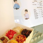 수제마카롱 6구(박스무료포장) 메뉴 사진(네이버)