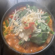 닭볶음탕 메뉴 사진(네이버)