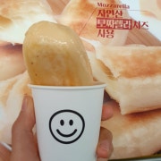 길쭉이 치즈호떡 메뉴 사진(네이버)