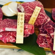 4인세트 메뉴 사진(네이버)