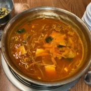 동태탕 메뉴 사진(네이버)