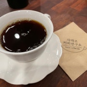 오늘의 커피 메뉴 사진(네이버)