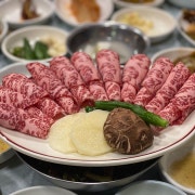 봉계한우 특수부위 메뉴 사진(네이버)