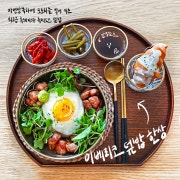 ✳️ (런치) 스테이크 덮밥한상 메뉴 사진(네이버)