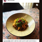 사천볶음면 메뉴 사진(네이버)