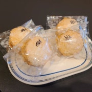 다쿠아즈(딸기/치즈) 메뉴 사진(네이버)