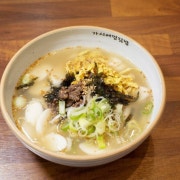 A+한우떡국 메뉴 사진(네이버)