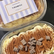 Homemade tiramisu 메뉴 사진(네이버)