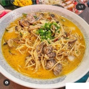바지락파스탕 메뉴 사진(네이버)