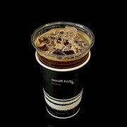 아메리카노 메뉴 사진(네이버)