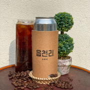 아메리카노(디카페인 변경 가능) 메뉴 사진(네이버)