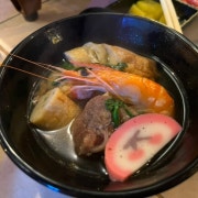 한우스지오뎅탕 메뉴 사진(네이버)