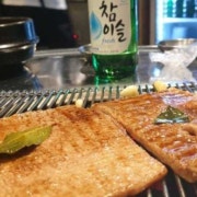 껍데기 메뉴 사진(네이버)