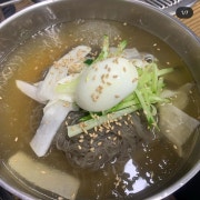 냉면 (물/비빔) 메뉴 사진(네이버)