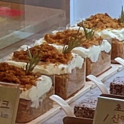 당근당근케이크 메뉴 사진(네이버)