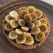 비건 초코 바나나 타르트 메뉴 사진(네이버)