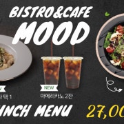 런치 세트 메뉴 사진(네이버)