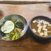 산채비빔밥+된장찌개 메뉴 사진(네이버)