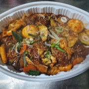 매운 갈비찜 2인 메뉴 사진(네이버)
