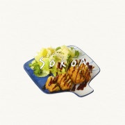 고구마치즈고로케 메뉴 사진(네이버)