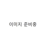 군고구마 라떼 메뉴 사진(네이버)